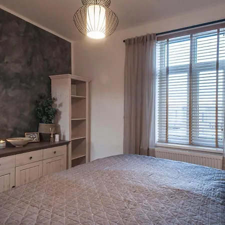 Sting Boutique Appartement Ostrava